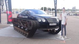 Bentley-from-Interauto-advertising-motor-oil | Power Systems Research