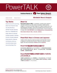 PSR_Power-Talk_October_2019_FINAL | Power Systems Research