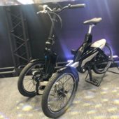 Aidea E Trike