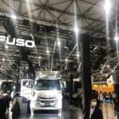 Fuso Booth