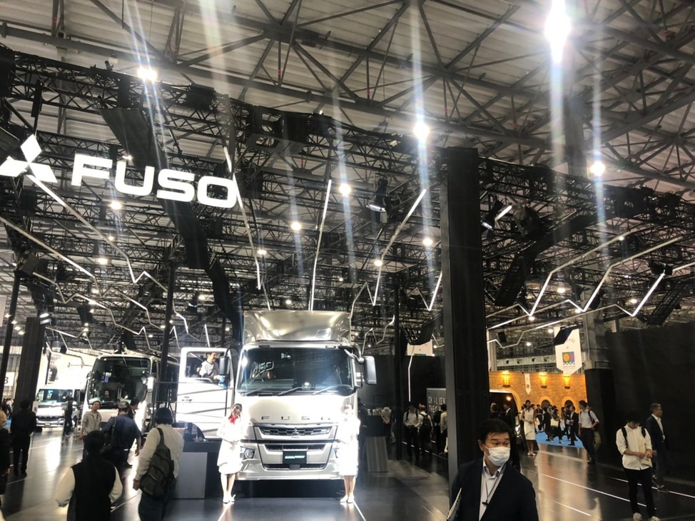Fuso Booth