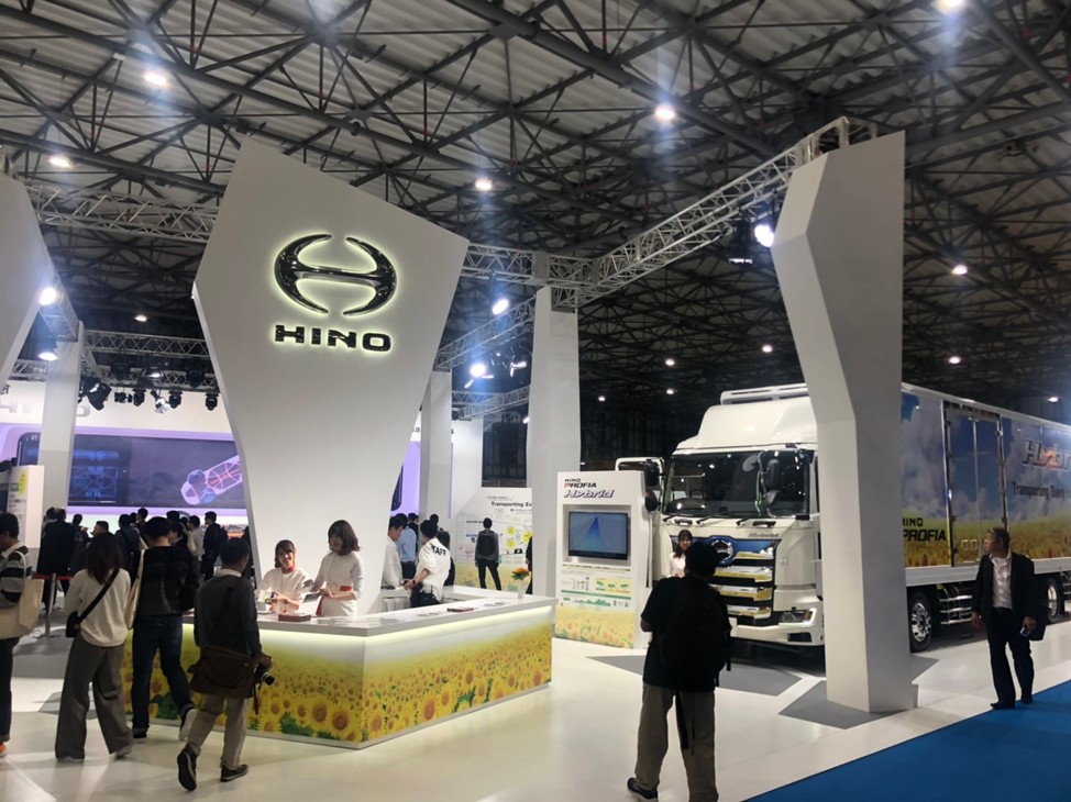 Hino Booth