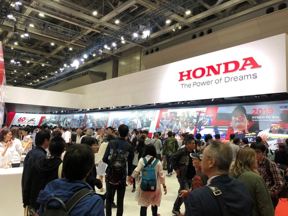 Honda Booth