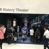 Honda Cb History Theater