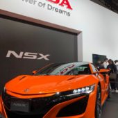 Honda Nsx