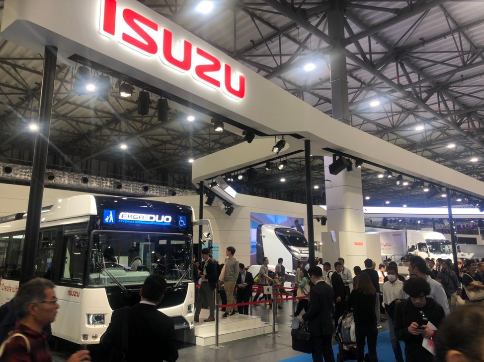 Isuzu Booth