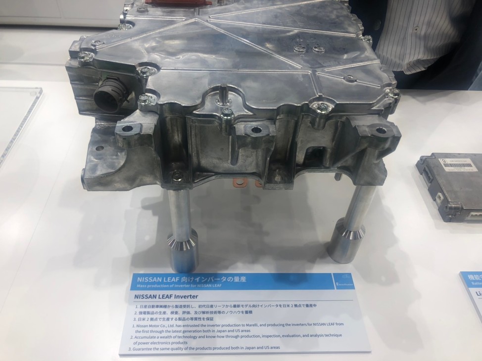 Marelli Inverter