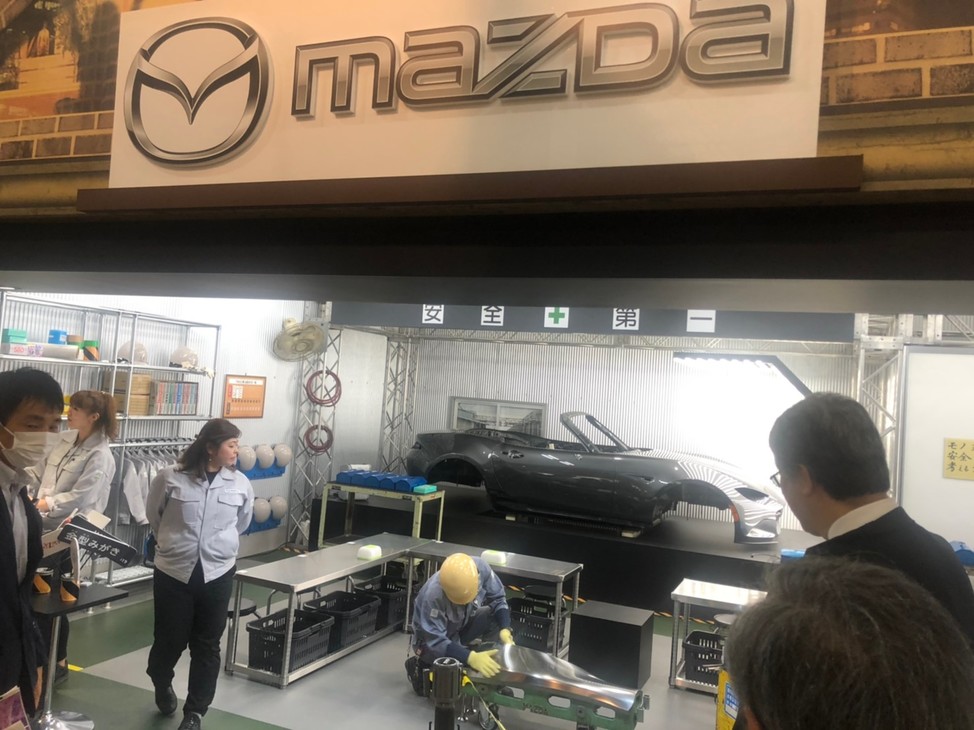 Mazda Kids Event