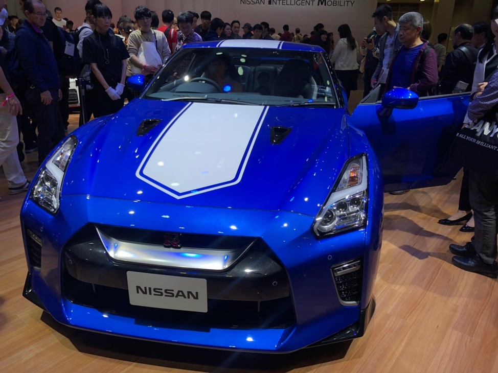 Nissan Gtr