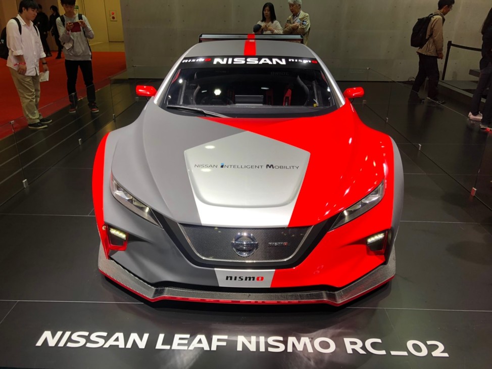 Nissan Leaf Nismo