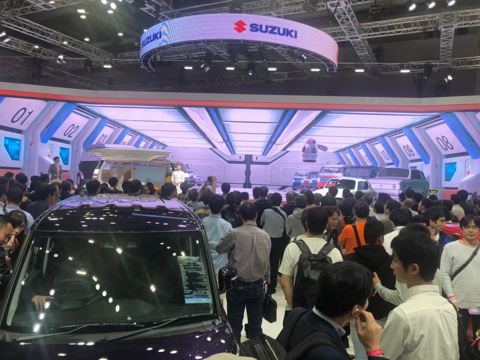 Suzuki Booth