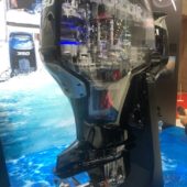 Suzuki Outboard