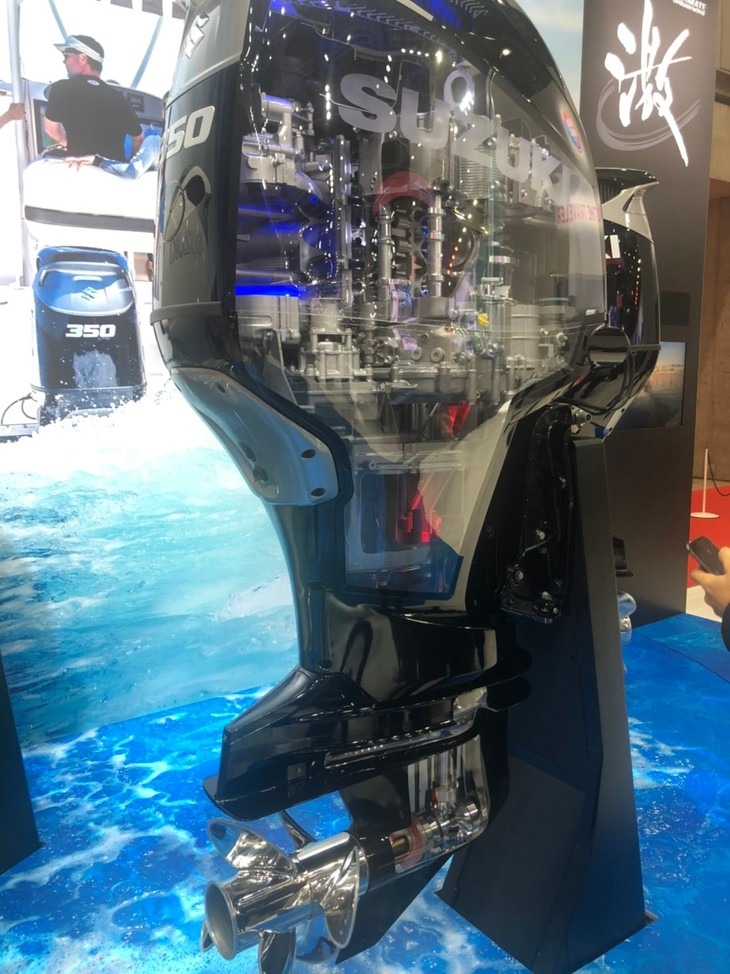 Suzuki Outboard