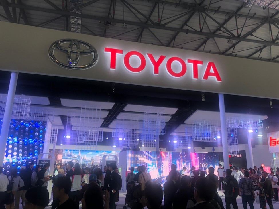 Toyota Booth Have No Mass Production Car