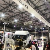 Udtrucks Booth