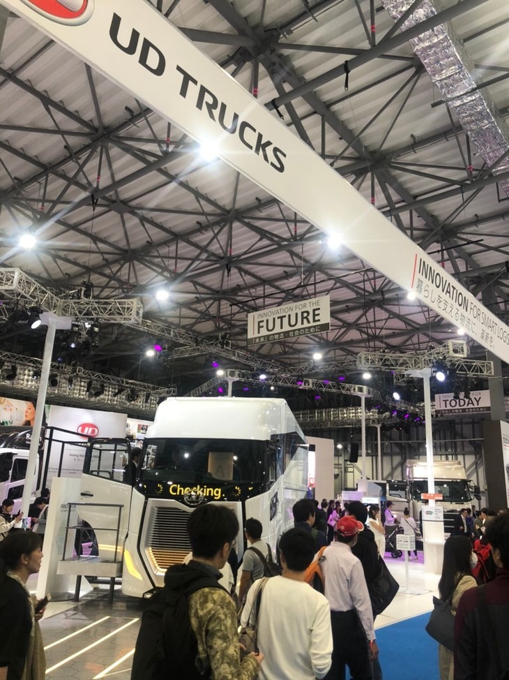 Udtrucks Booth