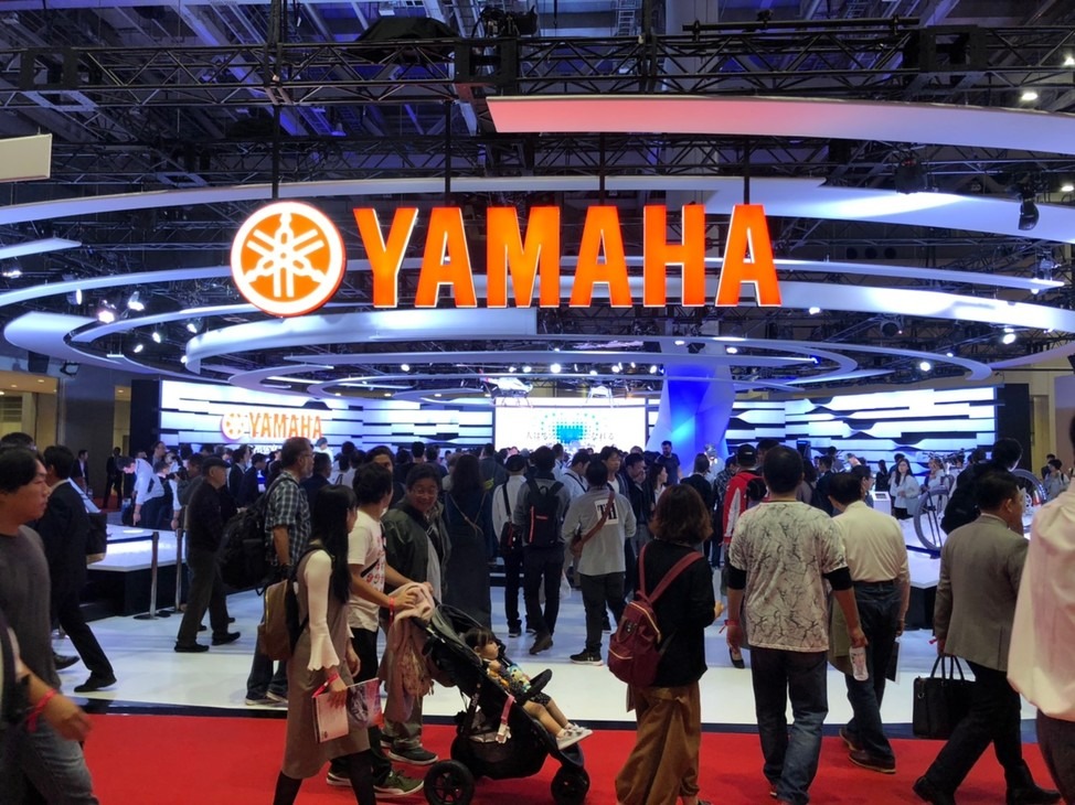 Yamaha Booth