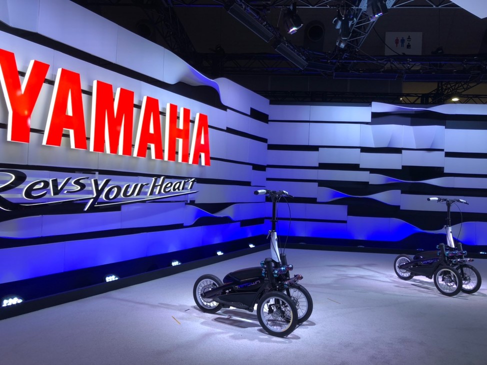 Yamaha Tri Town 2