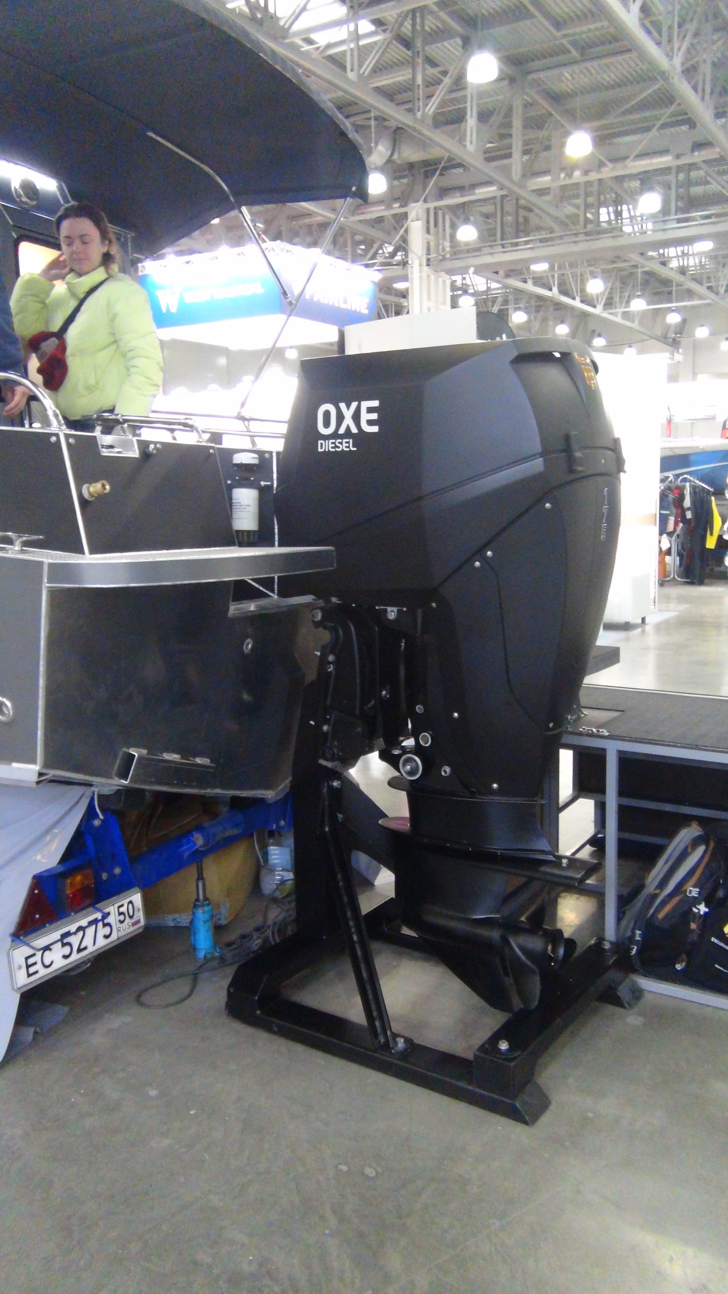 Power Systems Research